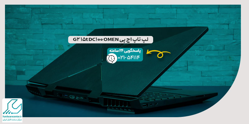 لپ تاپ اچ پی OMEN 15t DC100 G2