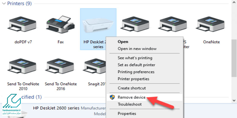 آموزش رفع خطای Error State در پرینتر hp02