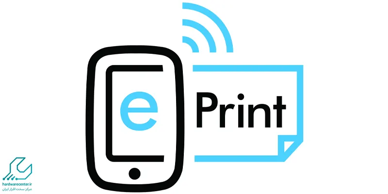 آموزش تصویری فعال کردن قابلیت Eprint در پرینتر اچ پی
