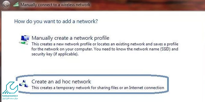آموزش فعال کردن هات اسپات در ویندوز 7
