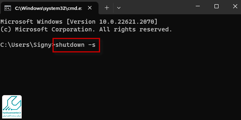استفاده از خط فرمان cmd7